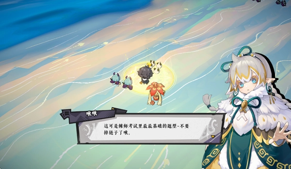 黄金四目安卓版截图2