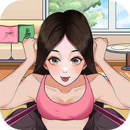 公主请健身游戏安卓版