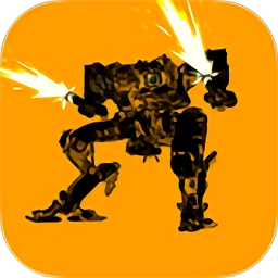 机甲对战手机版