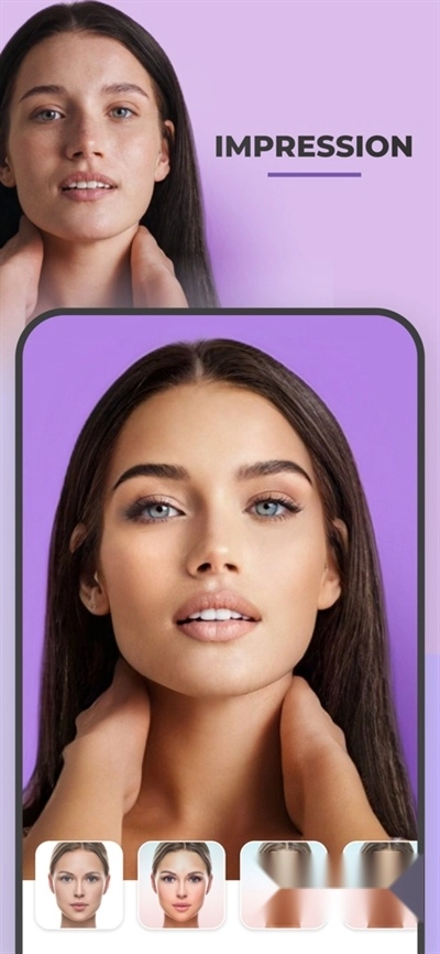 FaceApp最新版