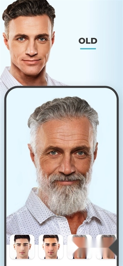 FaceApp最新版