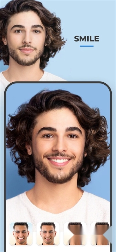 FaceApp最新版