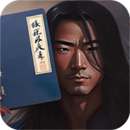进化大师最新版