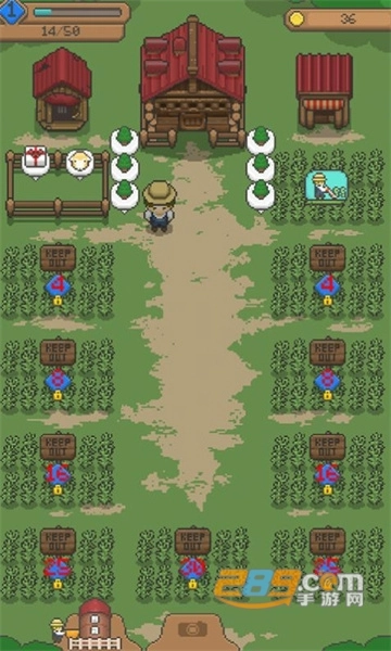 盛远世界游戏正版图2