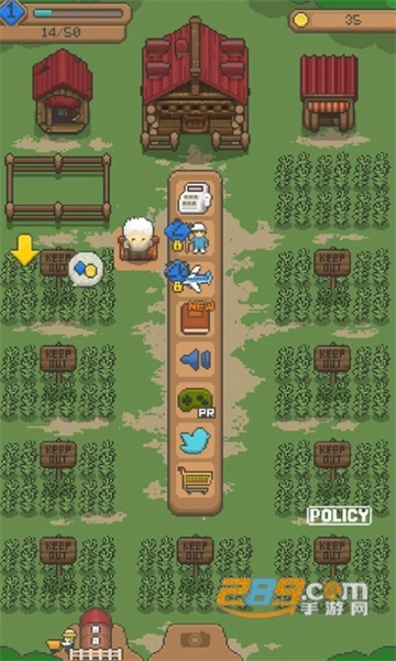 盛远世界游戏正版图3