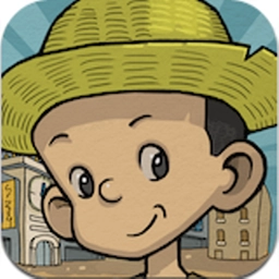 苦儿流浪记游戏安卓版