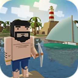 方块岛生存游戏安卓版