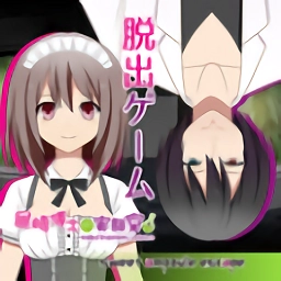 我被绑架了游戏安卓版