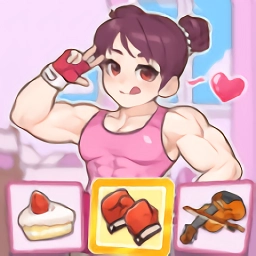 养个闺女游戏安卓版