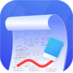 试卷擦除宝安卓版