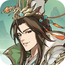 王牌军师安卓版