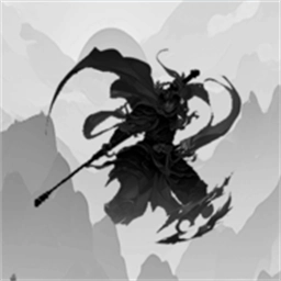 重生之西游修仙安卓版