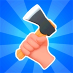 斧头跑酷最新版