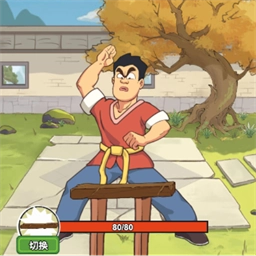 千万别上头安卓版