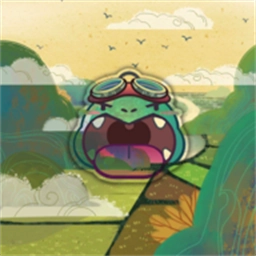 百变欢喜兽安卓版