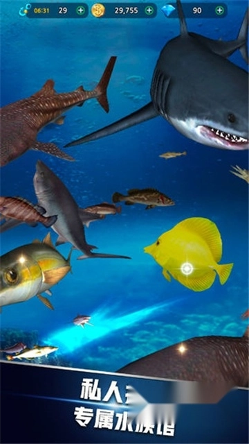 钓鱼达人最新版图1