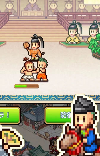 平安京物语游戏最新版图3