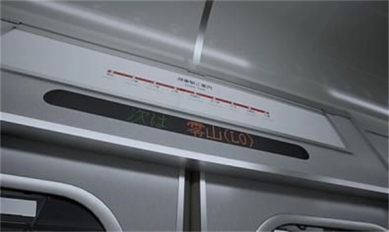 8号站台最新版截图2