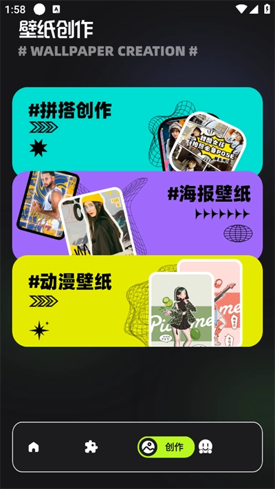 组件小助手最新版