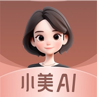 小美AI2026最新版