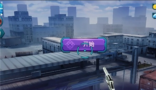 枪战之王手机版图1