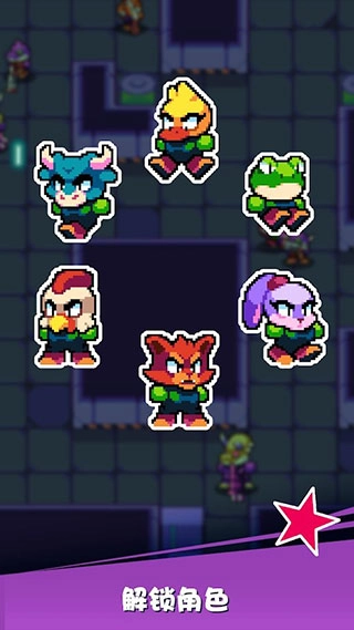 扳机英雄最新版图2