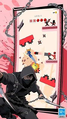 幽影之刃最新版图1