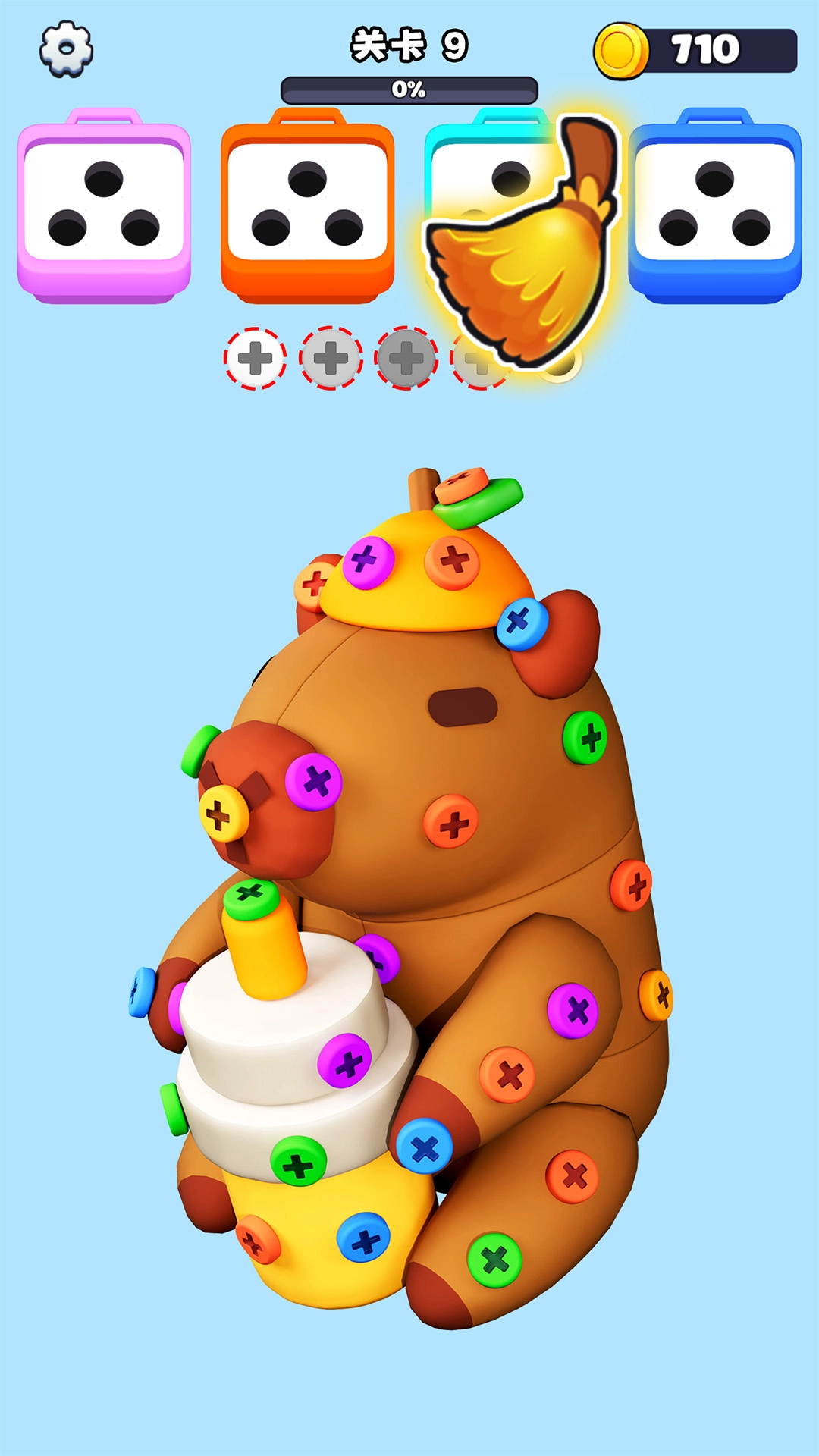 疯狂钉子最新版图1