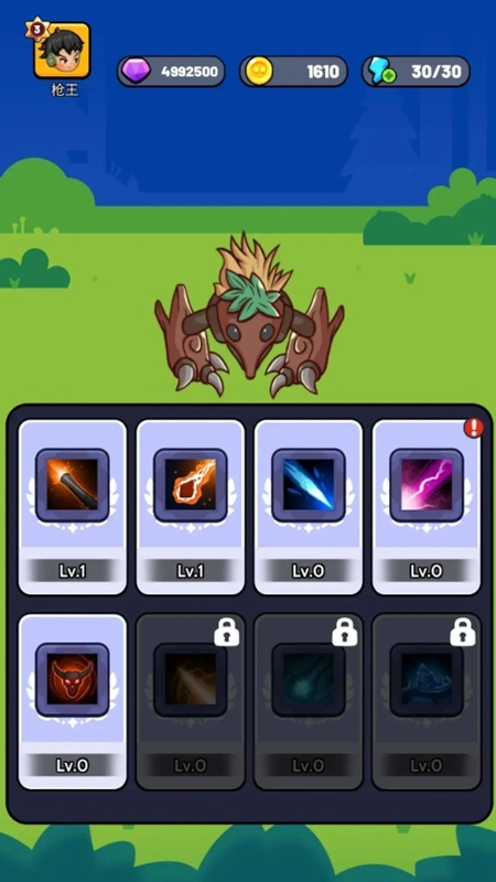 宇宙冒险王最新版图3