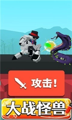 画把武器正版图2