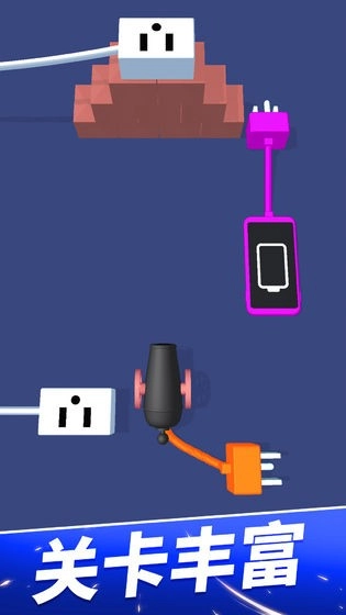 手机没电不可以中文版截图3