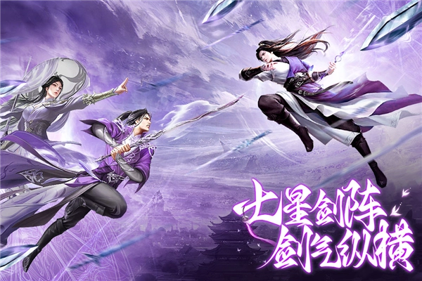 柱子英雄安卓版图4