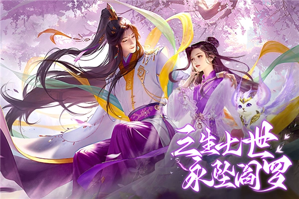 柱子英雄安卓版图5