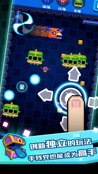 怪兽大乱斗安卓版图1