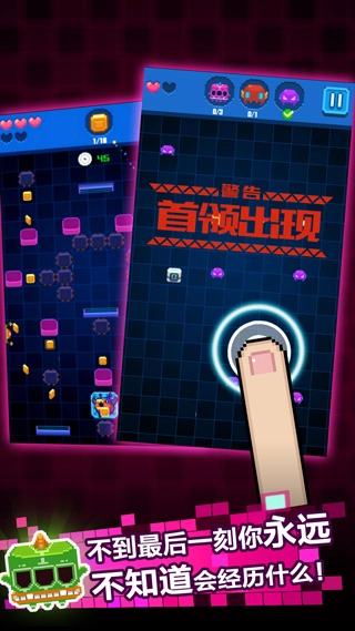 怪兽大乱斗安卓版图2