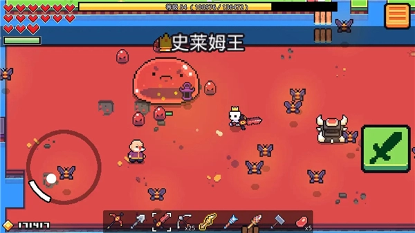 浮岛冒险最新版图2