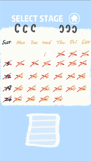 我进不去宿舍了正版图1