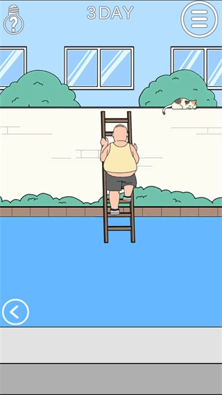 我进不去宿舍了正版图2