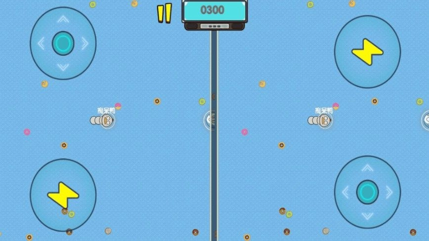 雙人貪吃蛇大戰(zhàn)最新版圖3