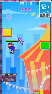 攀登精英最新版图4