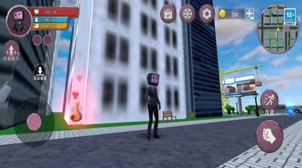 时钟人大战监控人安卓版图3