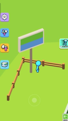 从零开始当老板正版图3