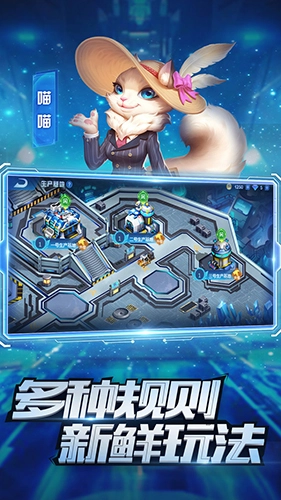 疯狂战车免费版图3