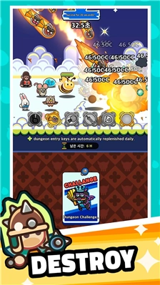 灵魂之光内购版(1)