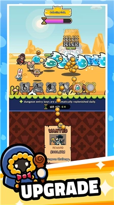 灵魂之光内购版(2)