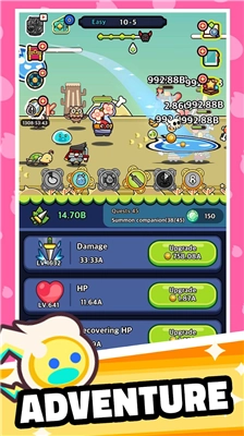 灵魂之光内购版(3)