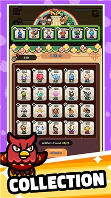 灵魂之光内购版(4)