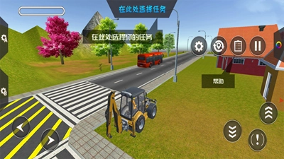 挖掘机建造大师最新版图2