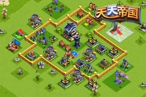 天天帝国正版图1