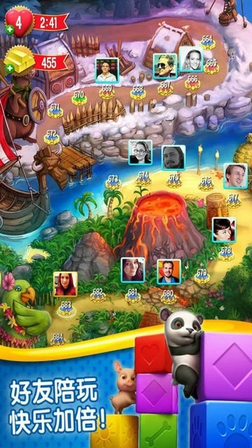 宠物大营救安卓版截图4